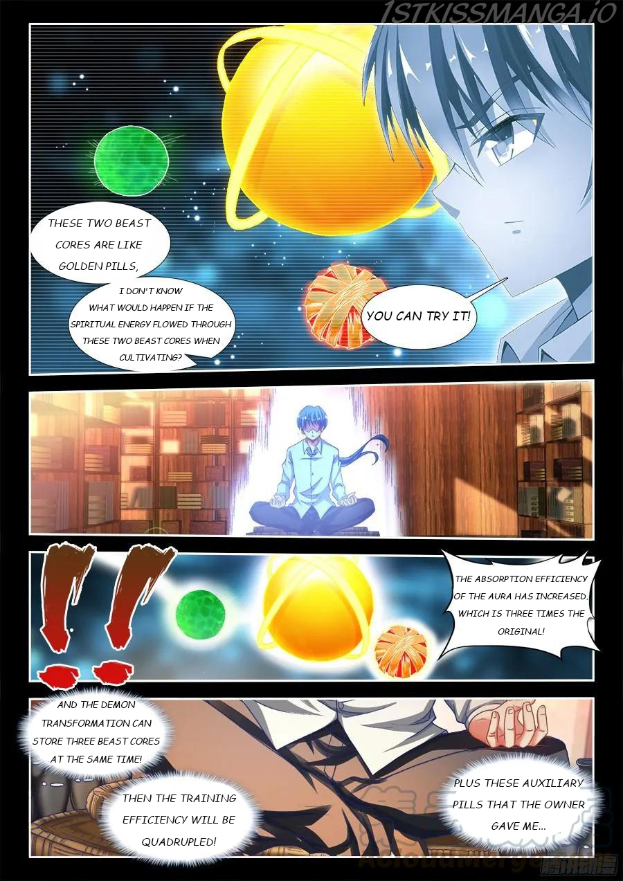 My Cultivator Girlfriend Chapter 330 - Page 1