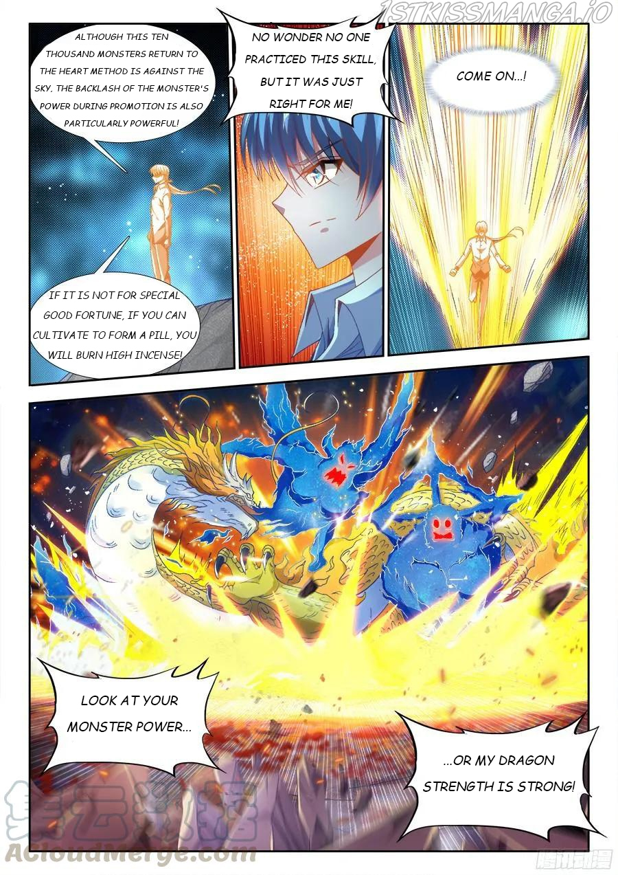 My Cultivator Girlfriend Chapter 330 - Page 3