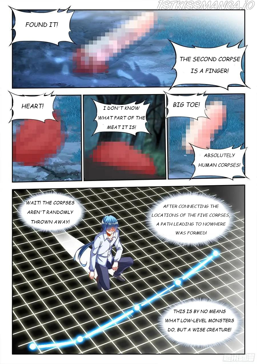 My Cultivator Girlfriend Chapter 331 - Page 6