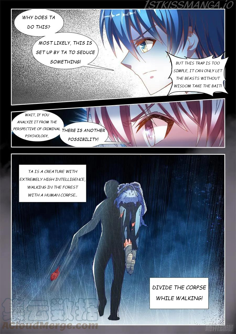 My Cultivator Girlfriend Chapter 331 - Page 7
