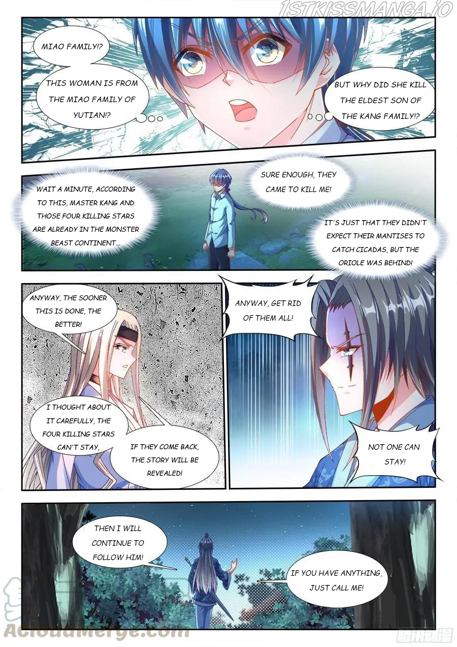 My Cultivator Girlfriend Chapter 332 - Page 5