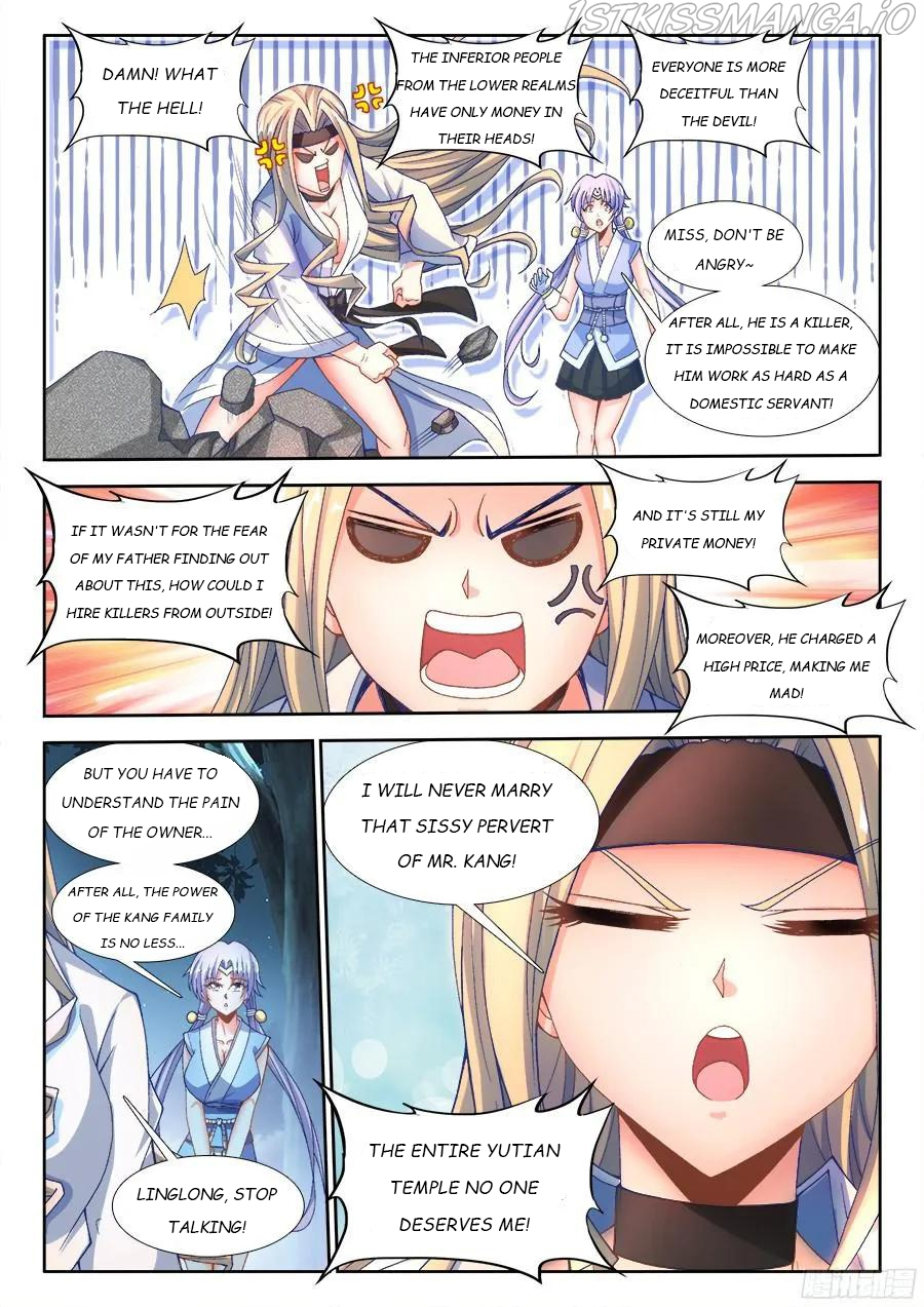 My Cultivator Girlfriend Chapter 332 - Page 6
