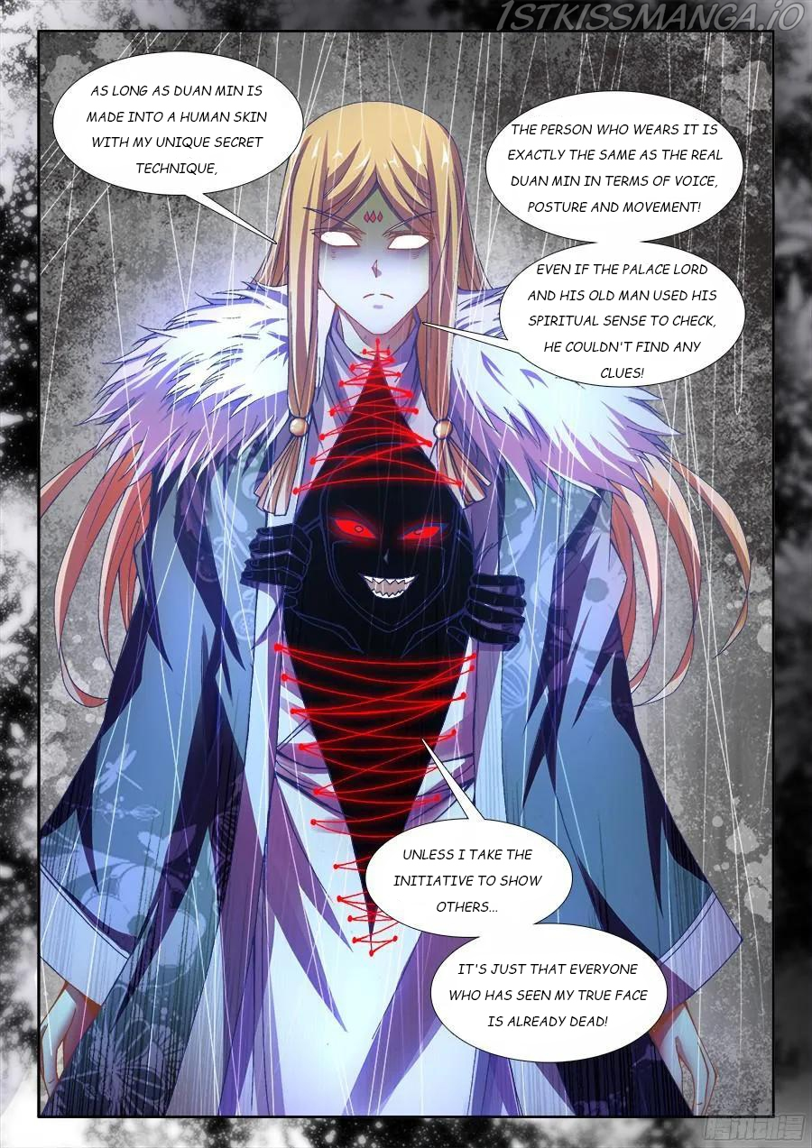 My Cultivator Girlfriend Chapter 333 - Page 6