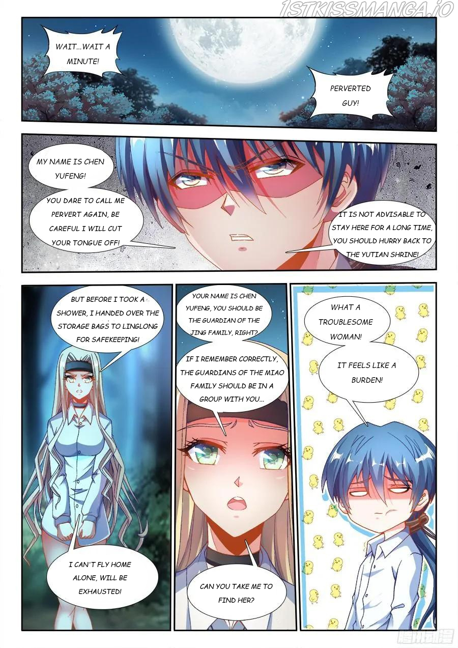My Cultivator Girlfriend Chapter 333 - Page 10