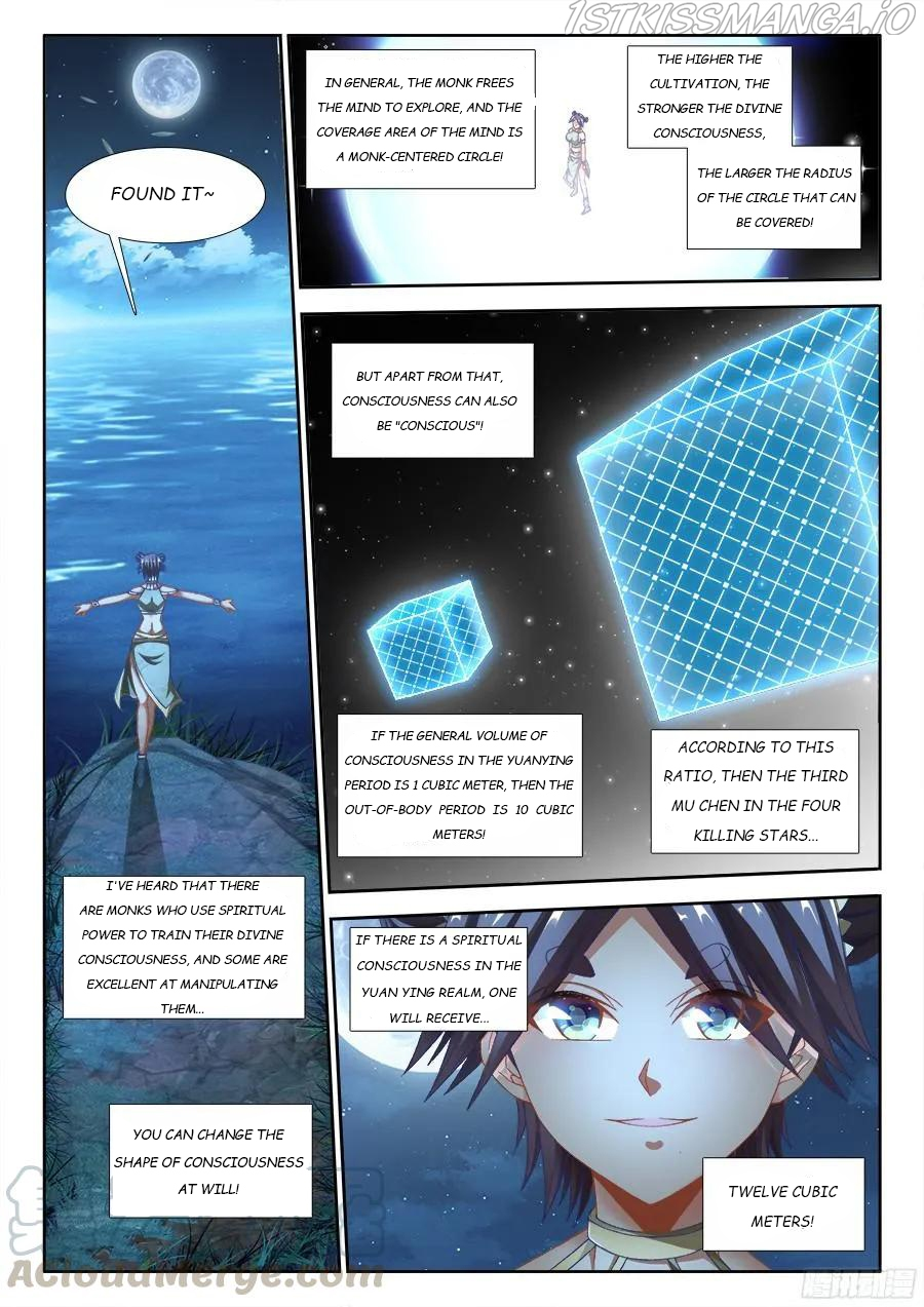 My Cultivator Girlfriend Chapter 334 - Page 3