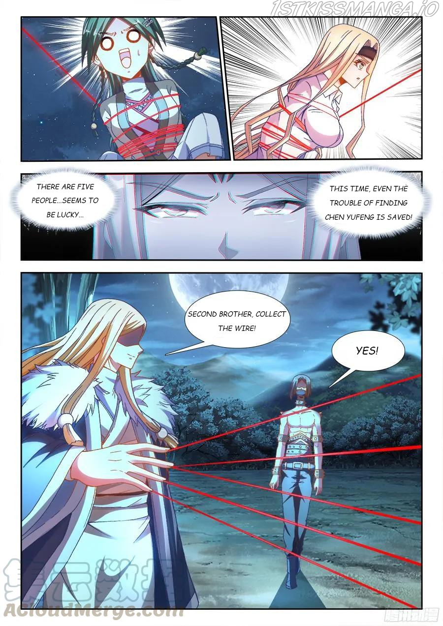 My Cultivator Girlfriend Chapter 334 - Page 7
