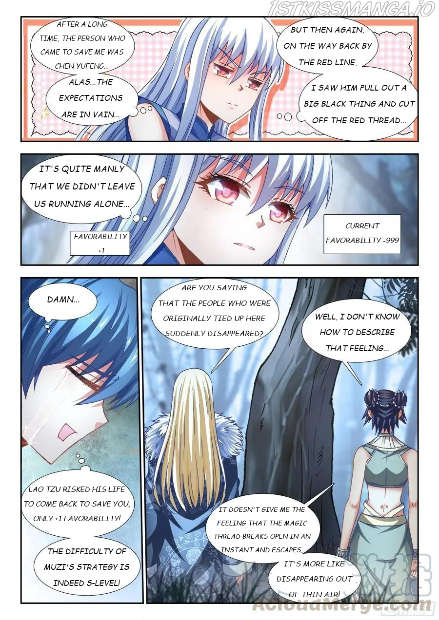 My Cultivator Girlfriend Chapter 335 - Page 5