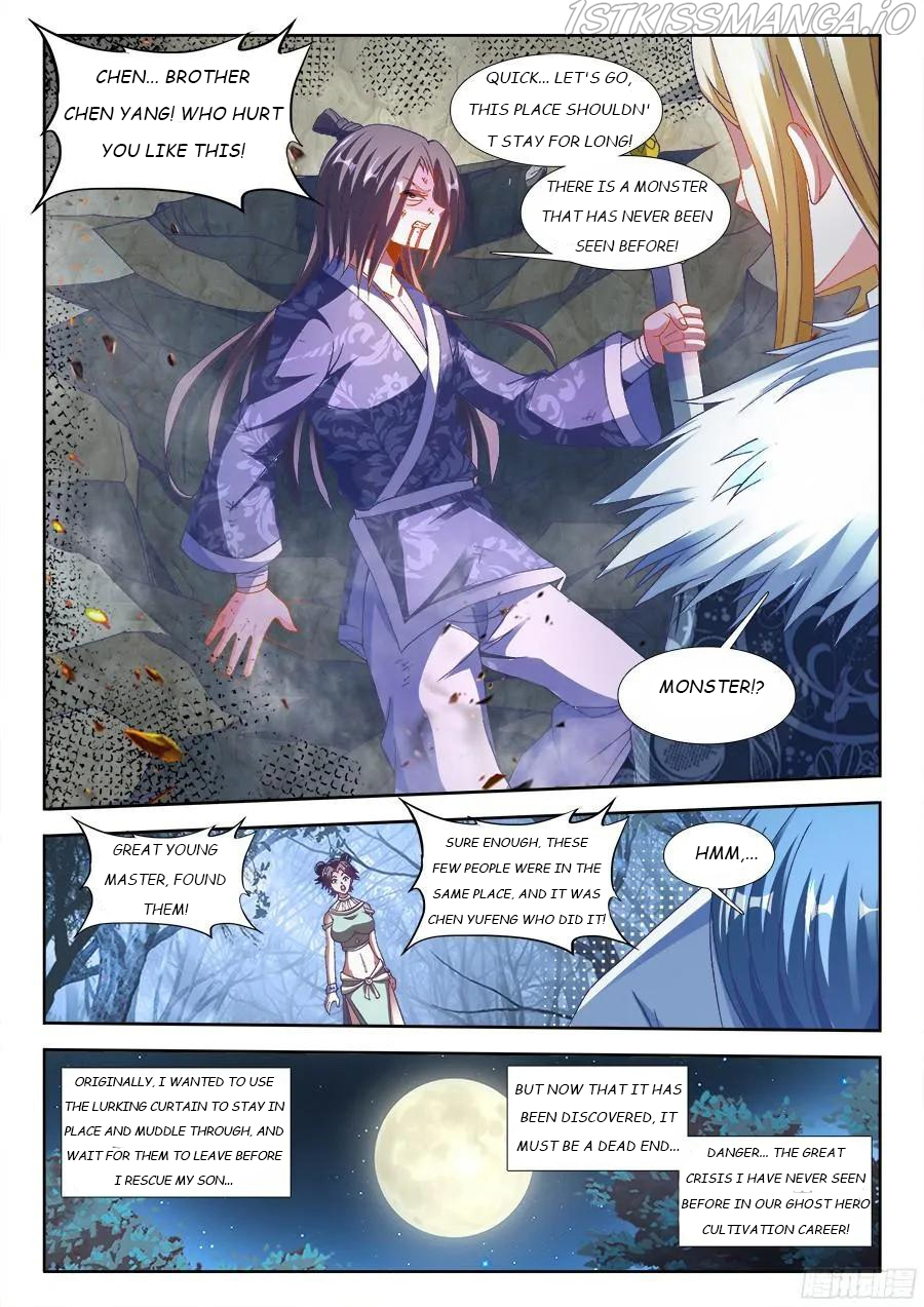 My Cultivator Girlfriend Chapter 335 - Page 10