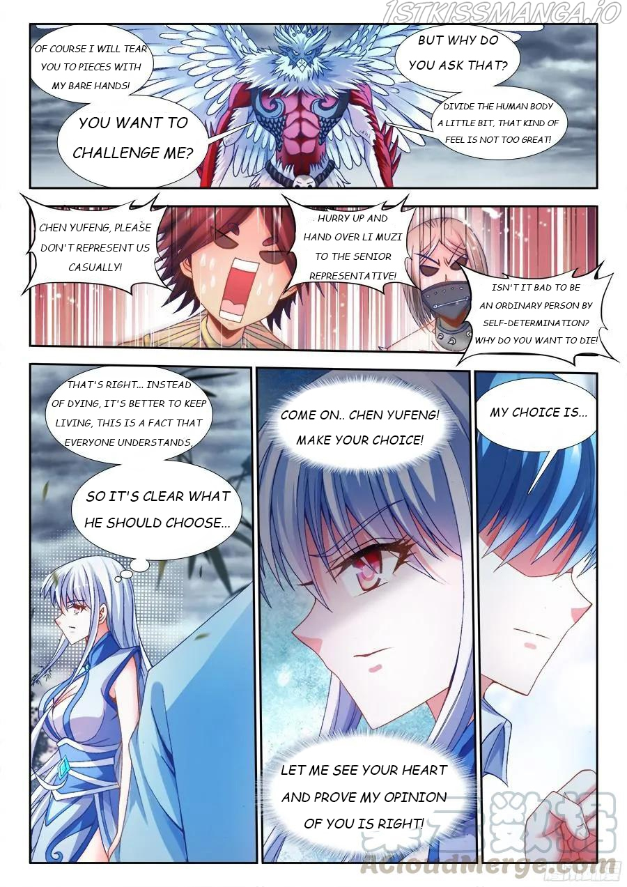 My Cultivator Girlfriend Chapter 337 - Page 5