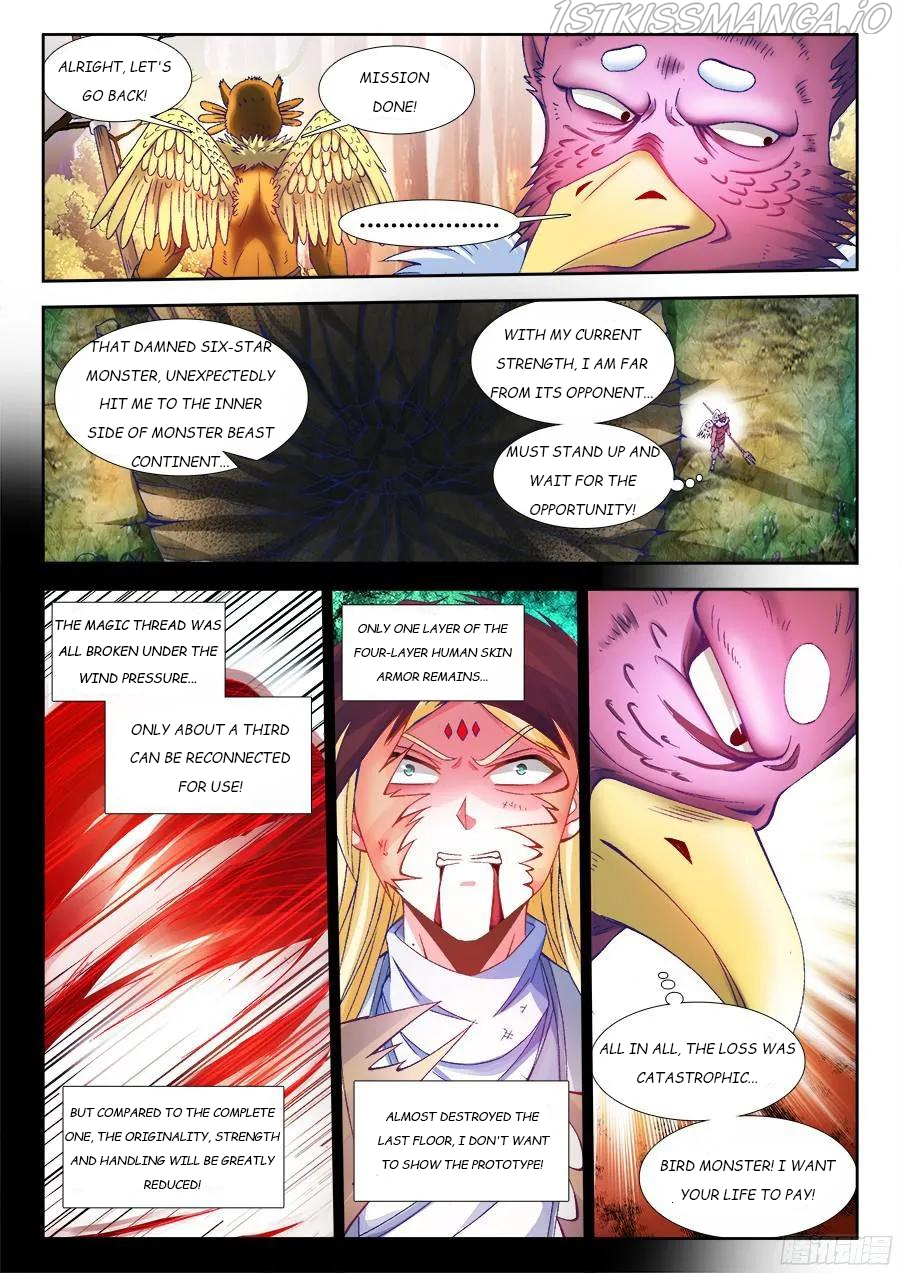 My Cultivator Girlfriend Chapter 340 - Page 4