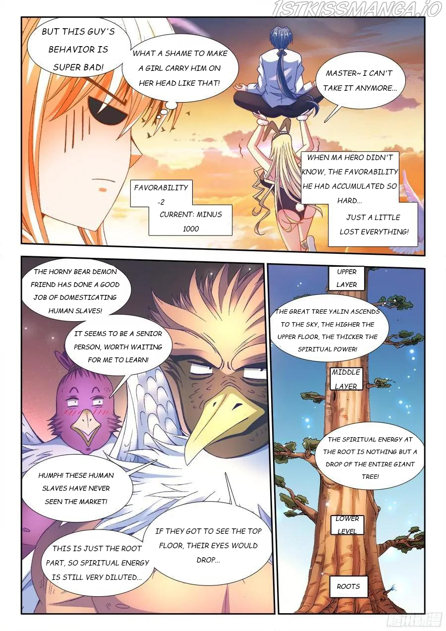 My Cultivator Girlfriend Chapter 340 - Page 6