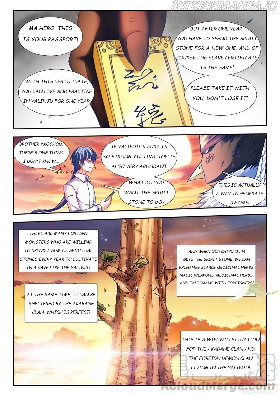 My Cultivator Girlfriend Chapter 341 - Page 1