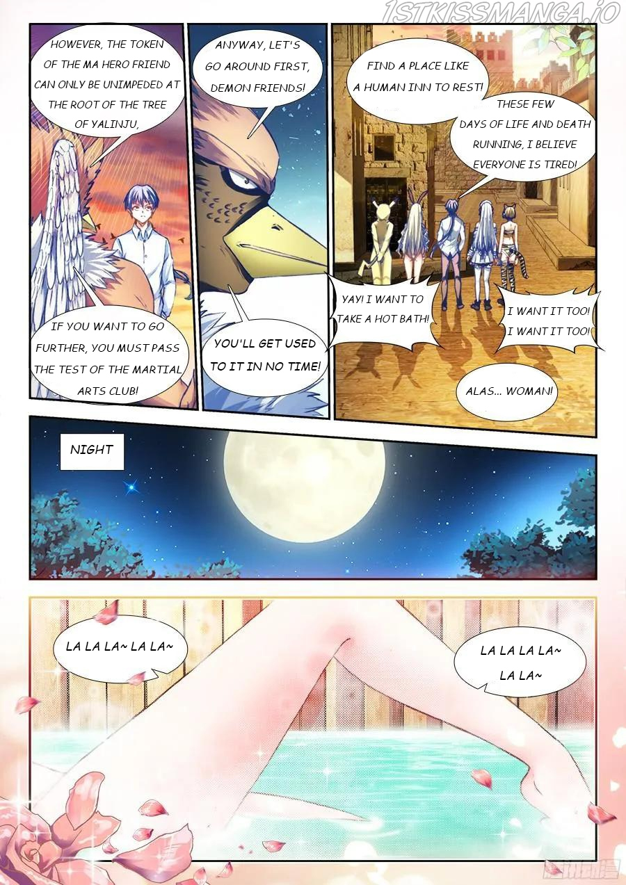 My Cultivator Girlfriend Chapter 341 - Page 2