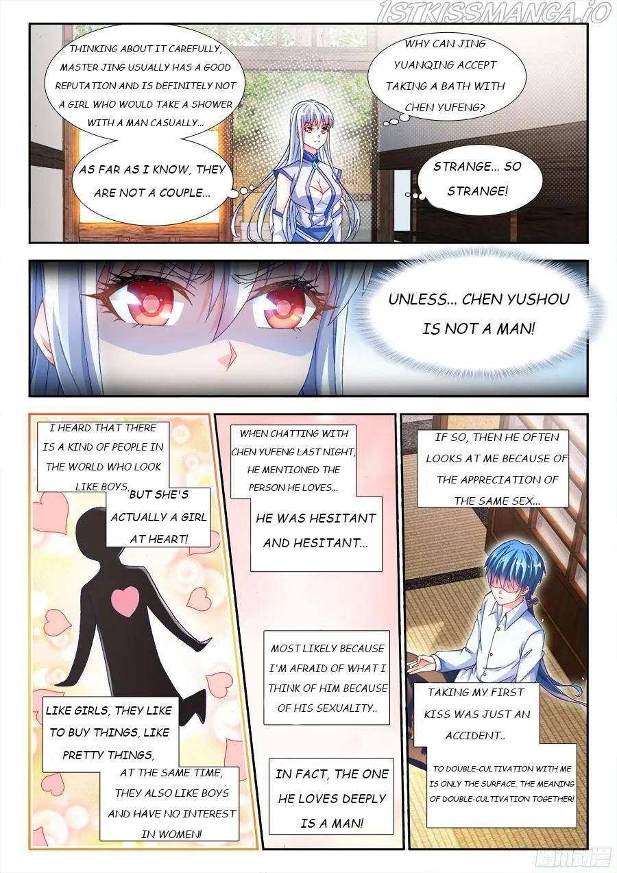 My Cultivator Girlfriend Chapter 342 - Page 10