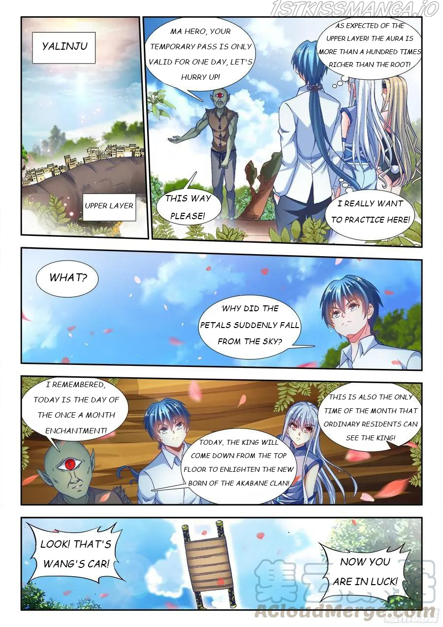 My Cultivator Girlfriend Chapter 343 - Page 11