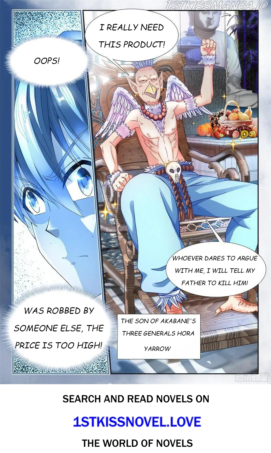 My Cultivator Girlfriend Chapter 344 - Page 12