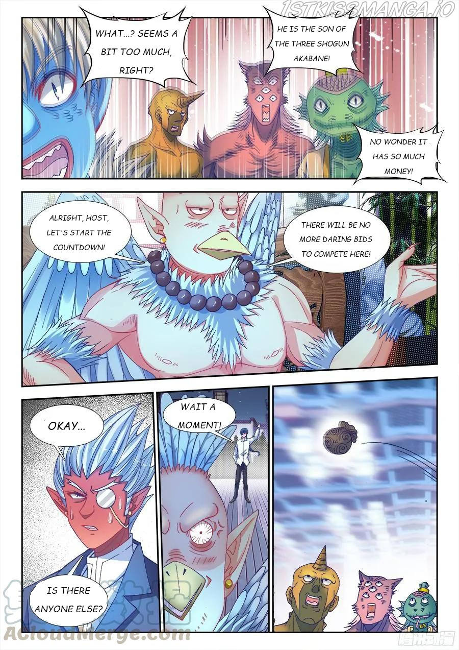 My Cultivator Girlfriend Chapter 345 - Page 1