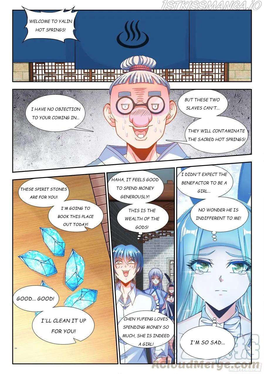 My Cultivator Girlfriend Chapter 346 - Page 1