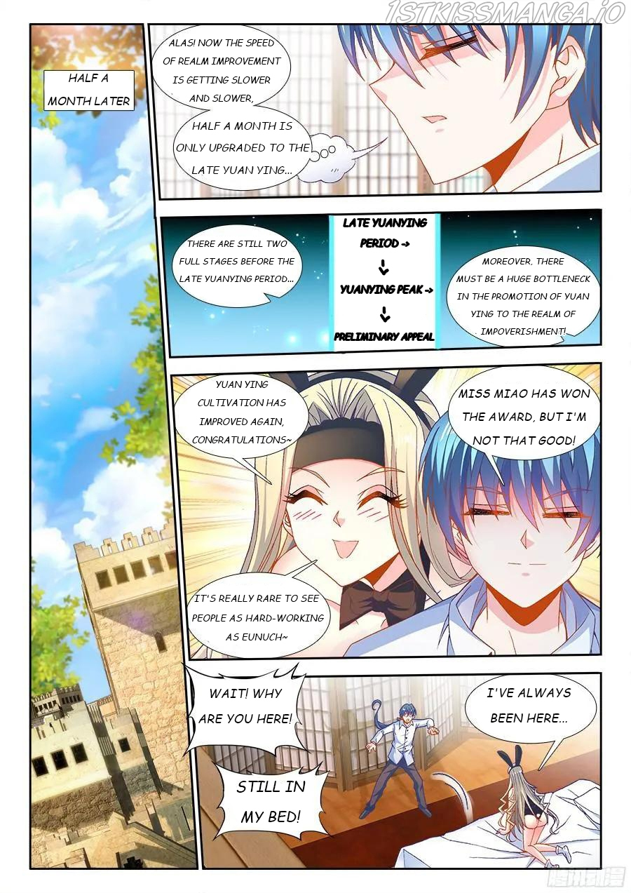My Cultivator Girlfriend Chapter 347 - Page 2