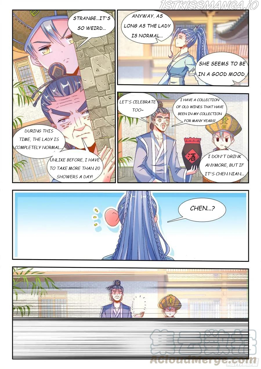 My Cultivator Girlfriend Chapter 347 - Page 7