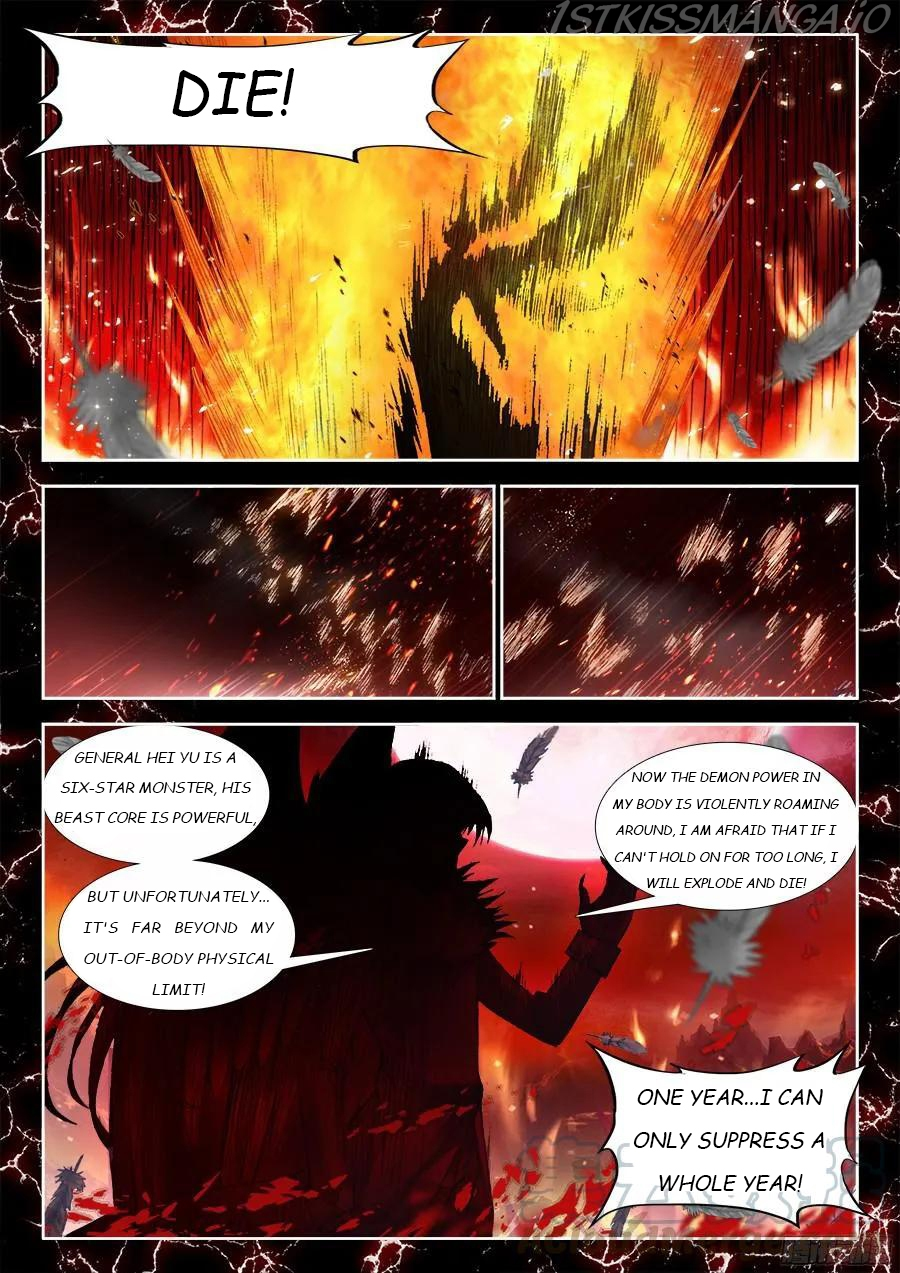 My Cultivator Girlfriend Chapter 349 - Page 5