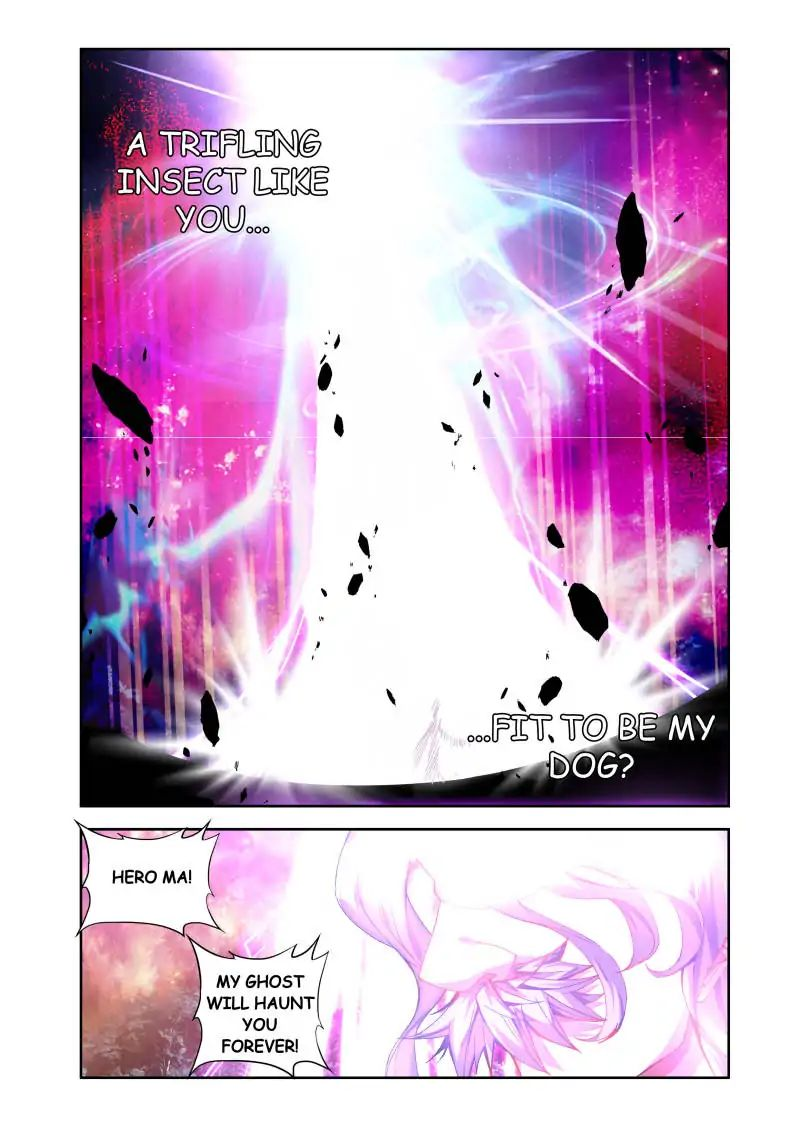 My Cultivator Girlfriend Chapter 35 - Page 5