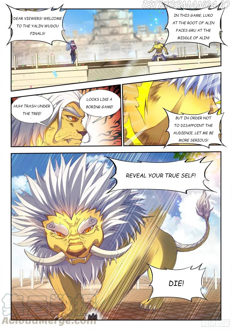 My Cultivator Girlfriend Chapter 350 - Page 1