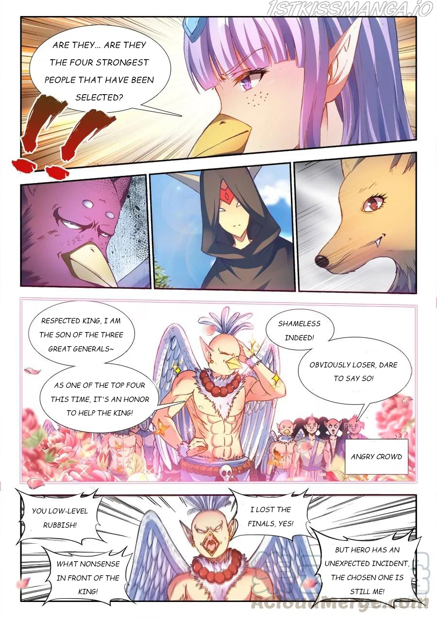 My Cultivator Girlfriend Chapter 352 - Page 11
