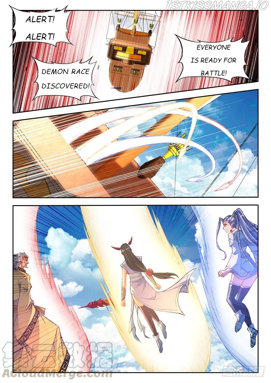 My Cultivator Girlfriend Chapter 354 - Page 1