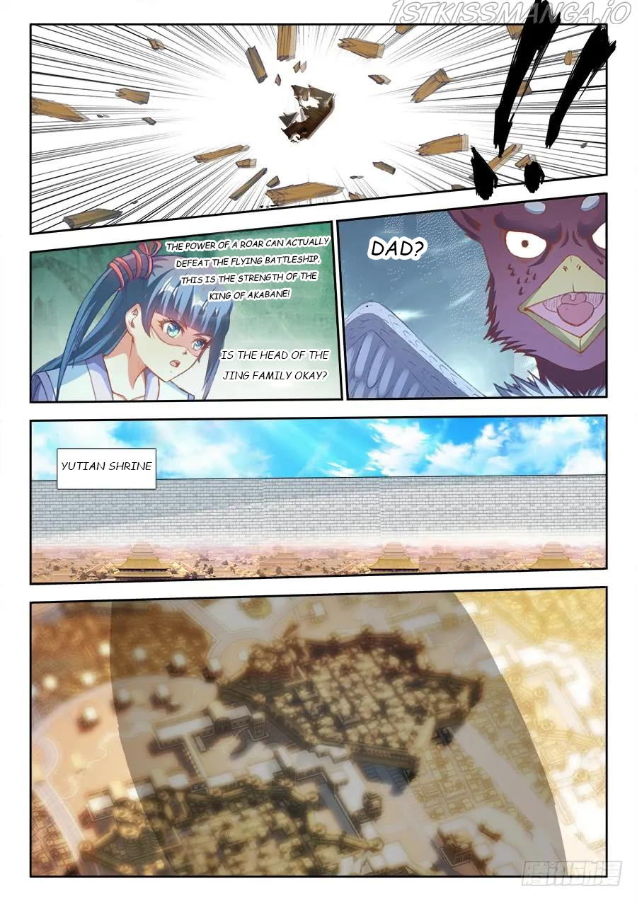 My Cultivator Girlfriend Chapter 354 - Page 4