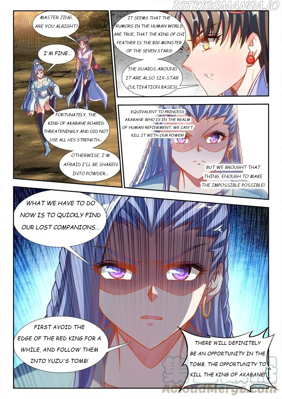 My Cultivator Girlfriend Chapter 354 - Page 7