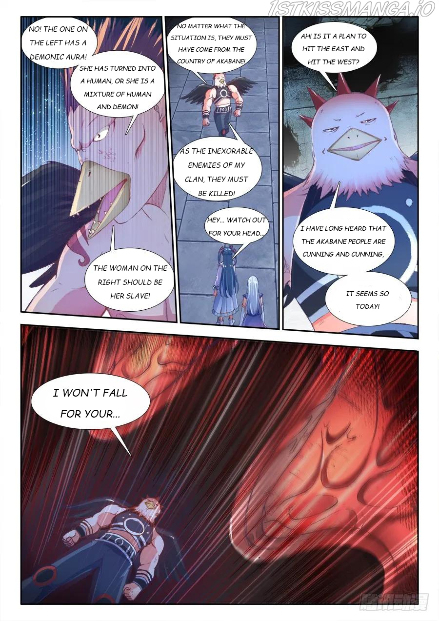 My Cultivator Girlfriend Chapter 356 - Page 4