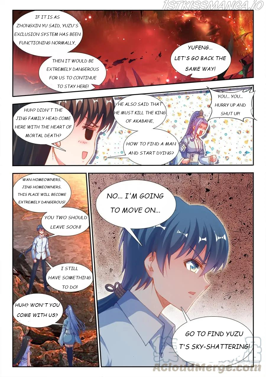 My Cultivator Girlfriend Chapter 360 - Page 1