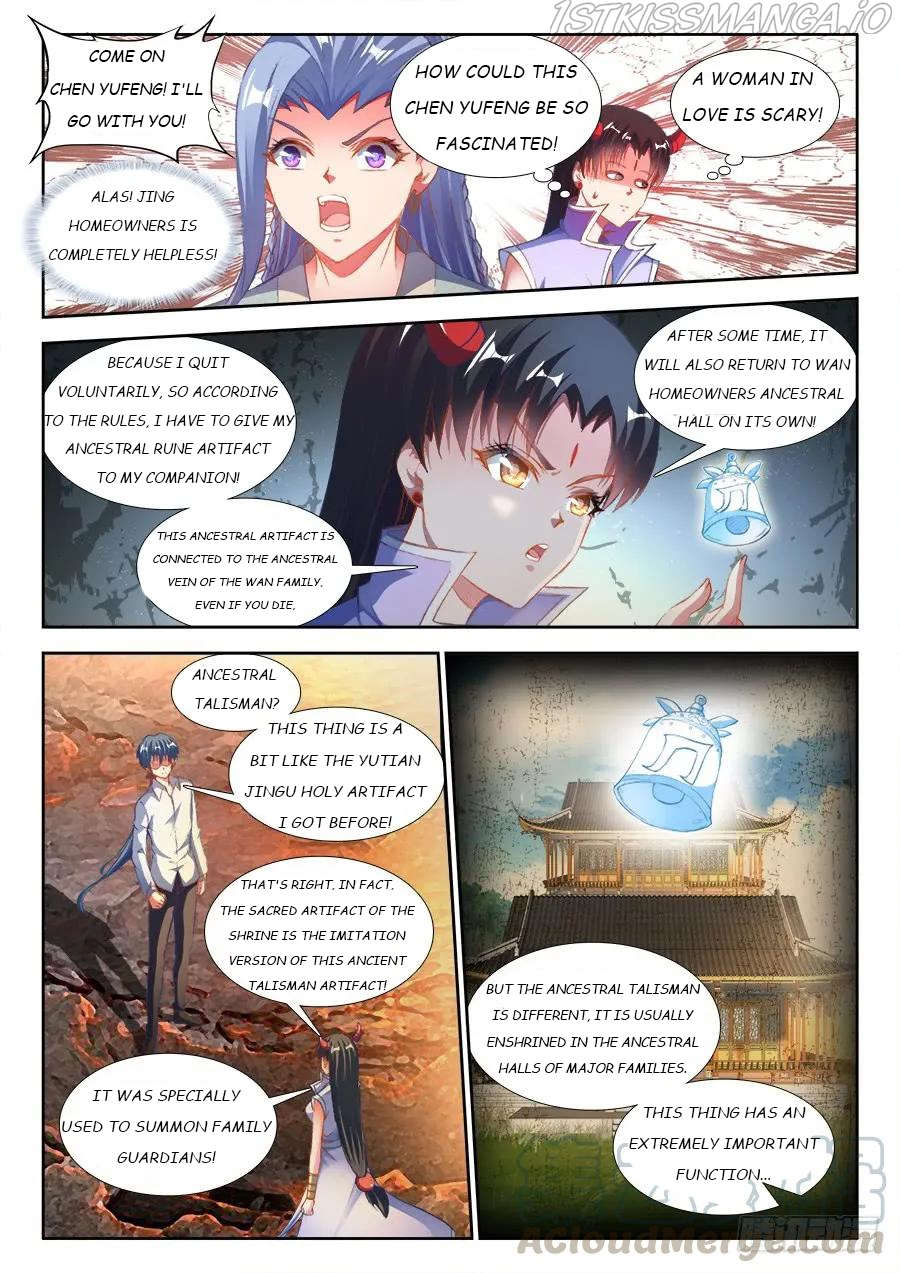 My Cultivator Girlfriend Chapter 360 - Page 3