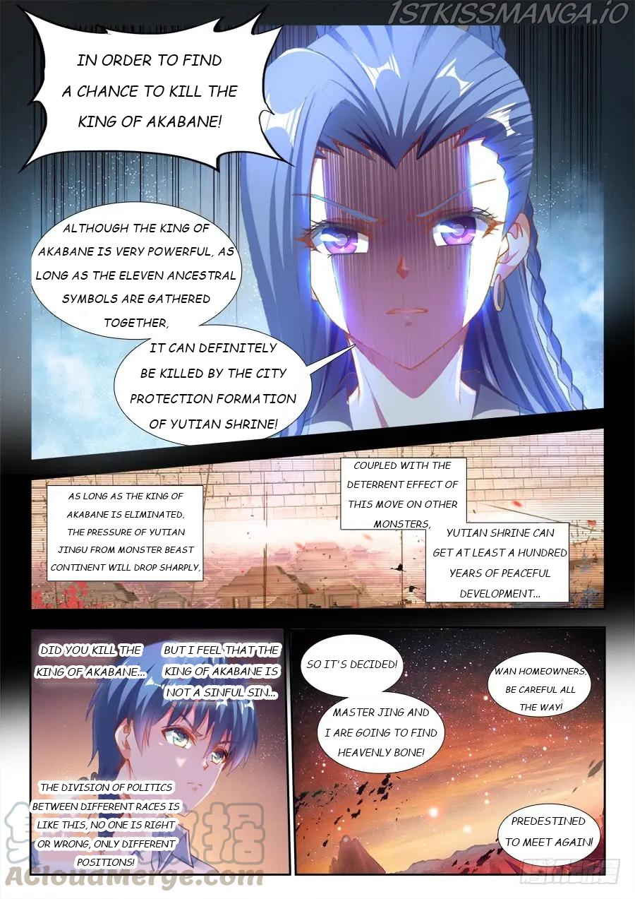 My Cultivator Girlfriend Chapter 360 - Page 5