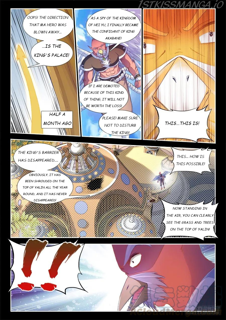 My Cultivator Girlfriend Chapter 361 - Page 9