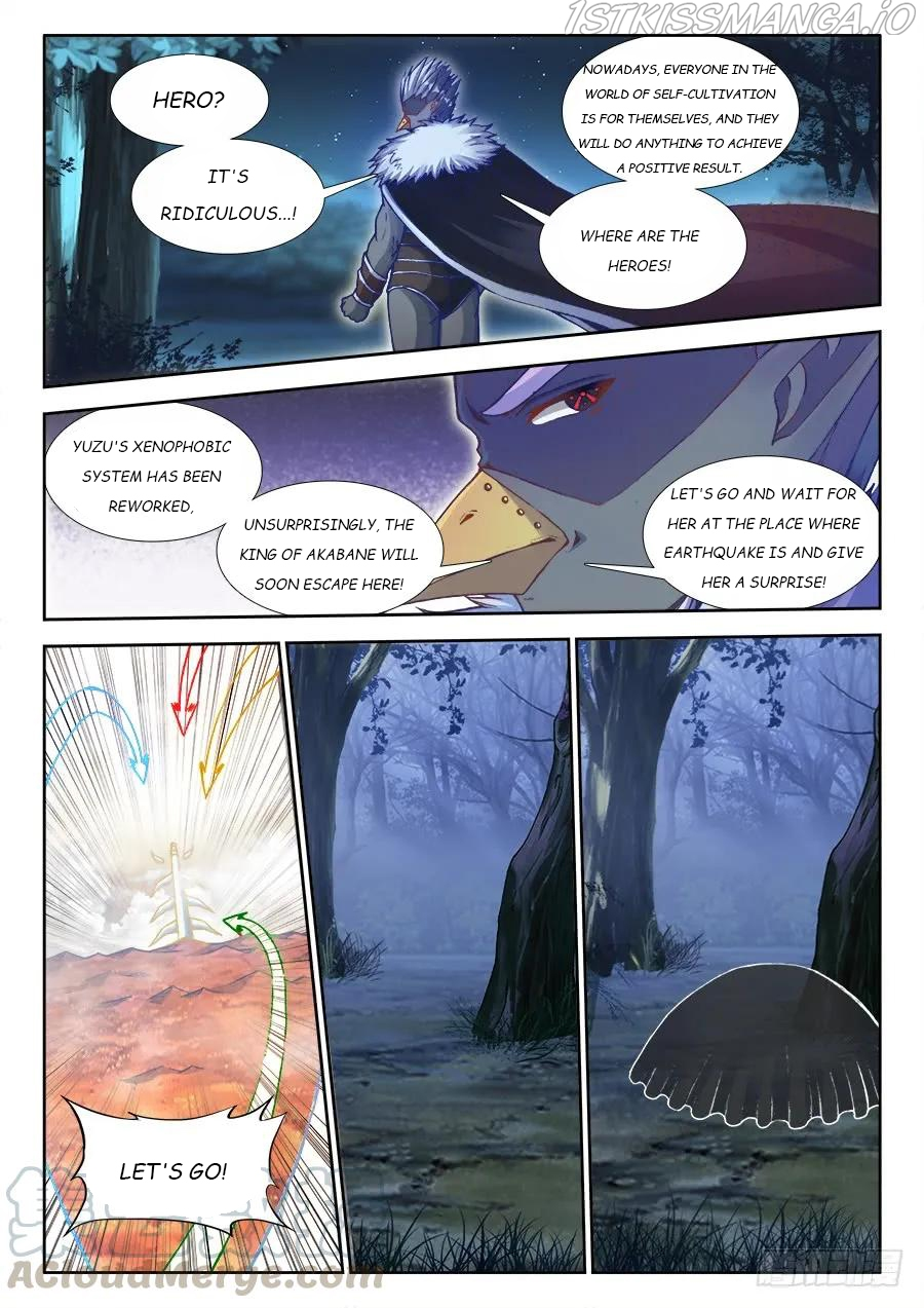 My Cultivator Girlfriend Chapter 362 - Page 1