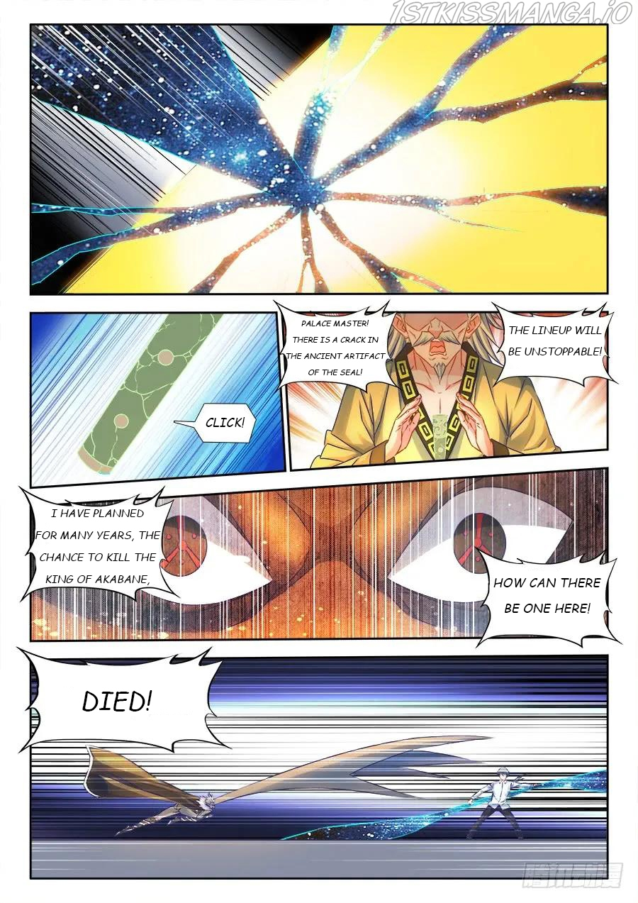 My Cultivator Girlfriend Chapter 365 - Page 10