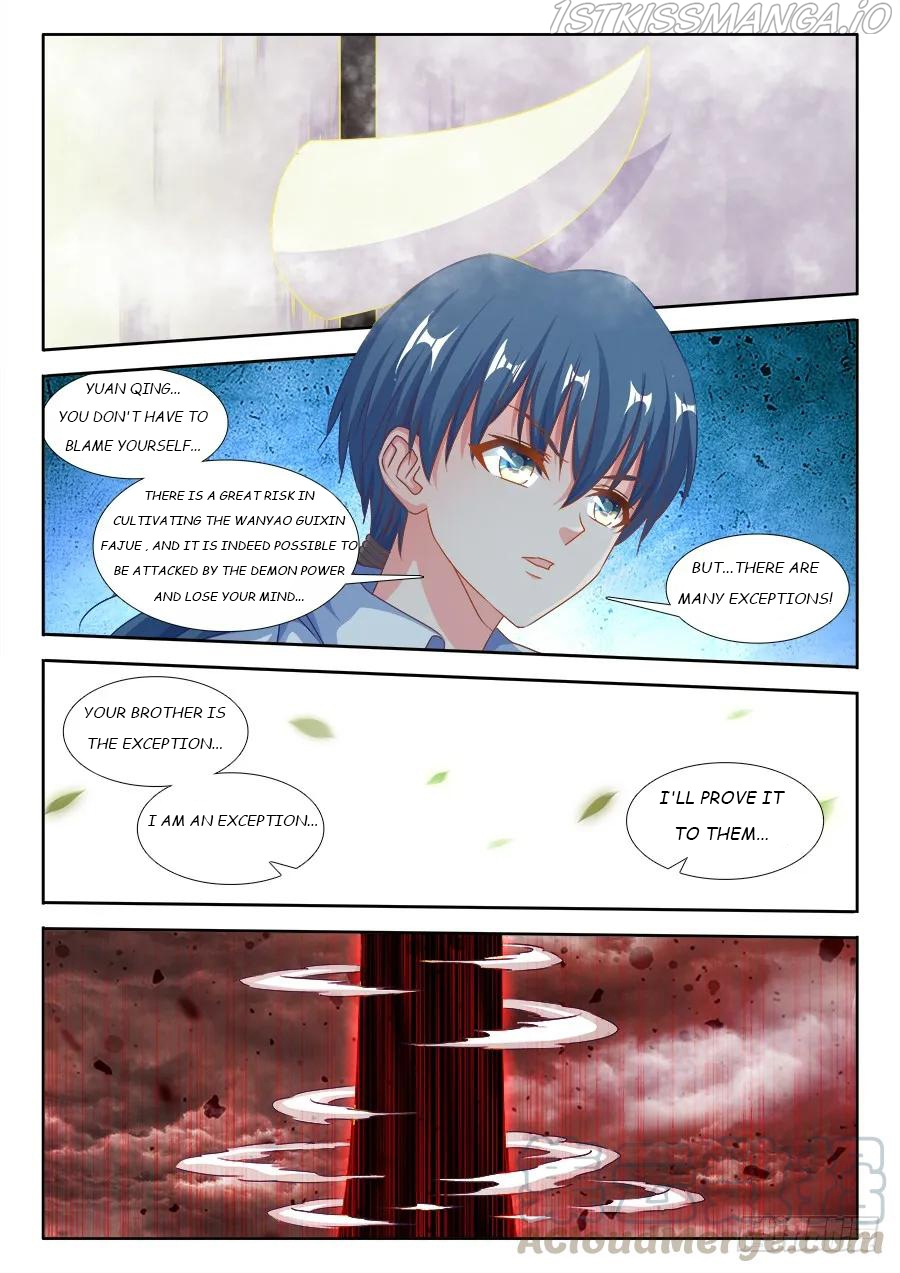 My Cultivator Girlfriend Chapter 367 - Page 1