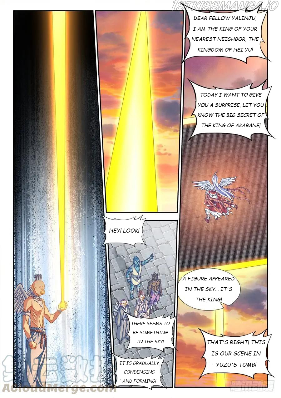 My Cultivator Girlfriend Chapter 367 - Page 9
