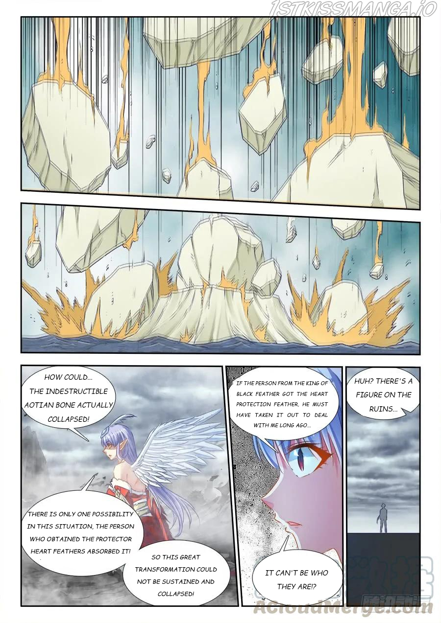 My Cultivator Girlfriend Chapter 369 - Page 1