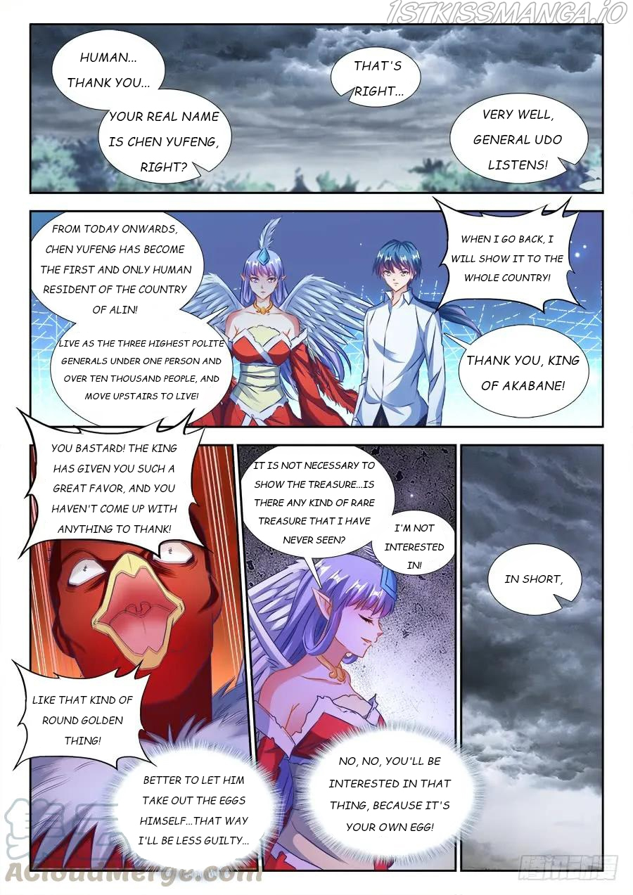My Cultivator Girlfriend Chapter 370 - Page 1