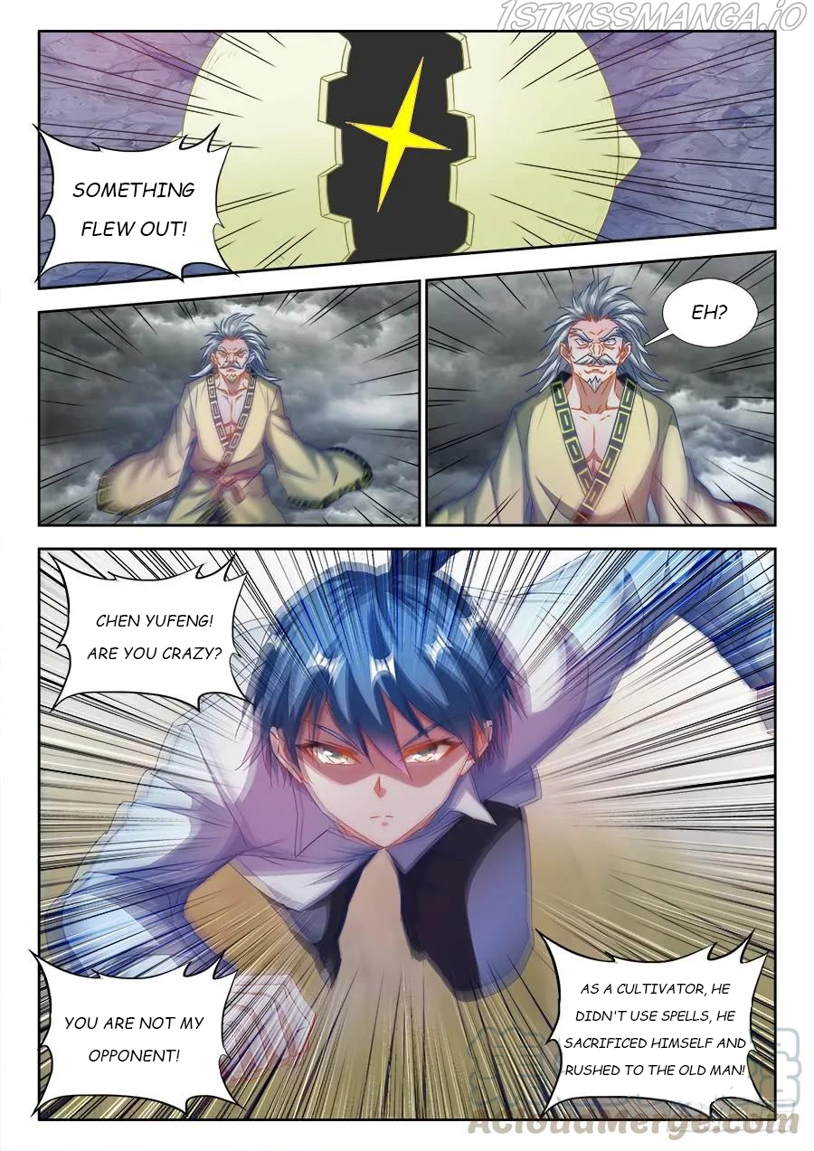 My Cultivator Girlfriend Chapter 370 - Page 4