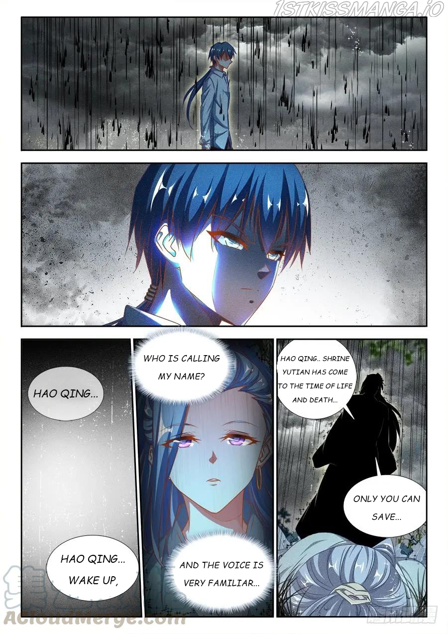 My Cultivator Girlfriend Chapter 370 - Page 10