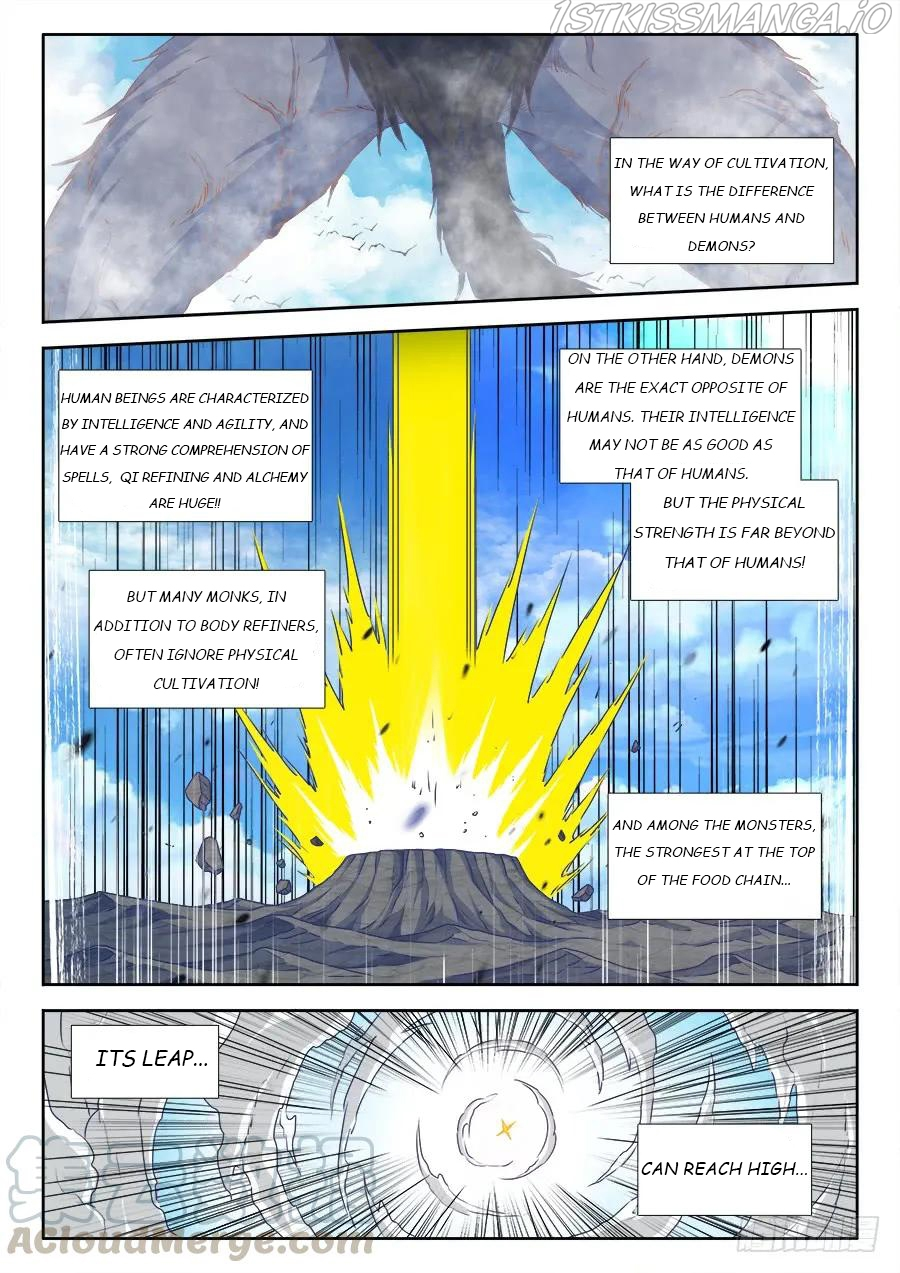 My Cultivator Girlfriend Chapter 373 - Page 1