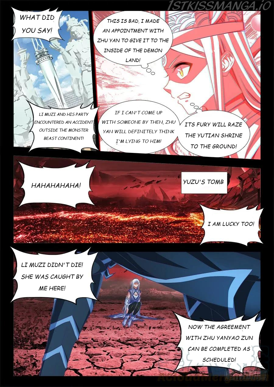 My Cultivator Girlfriend Chapter 373 - Page 11