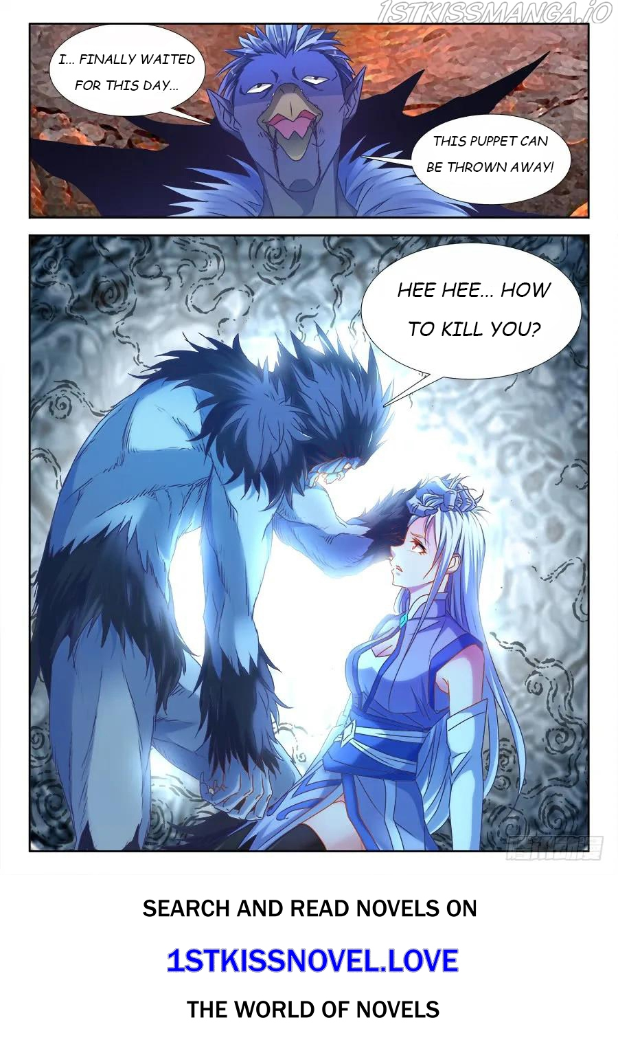 My Cultivator Girlfriend Chapter 373 - Page 12