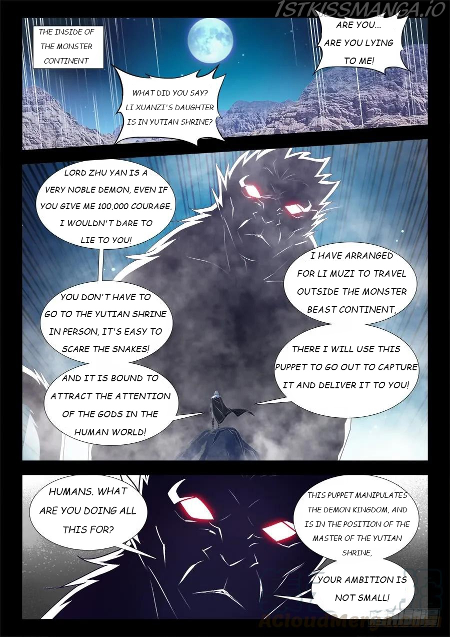 My Cultivator Girlfriend Chapter 373 - Page 9