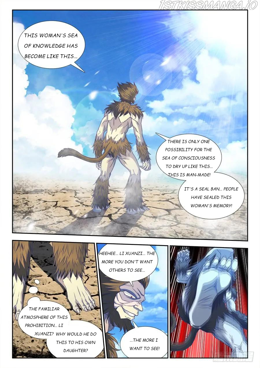 My Cultivator Girlfriend Chapter 374 - Page 2