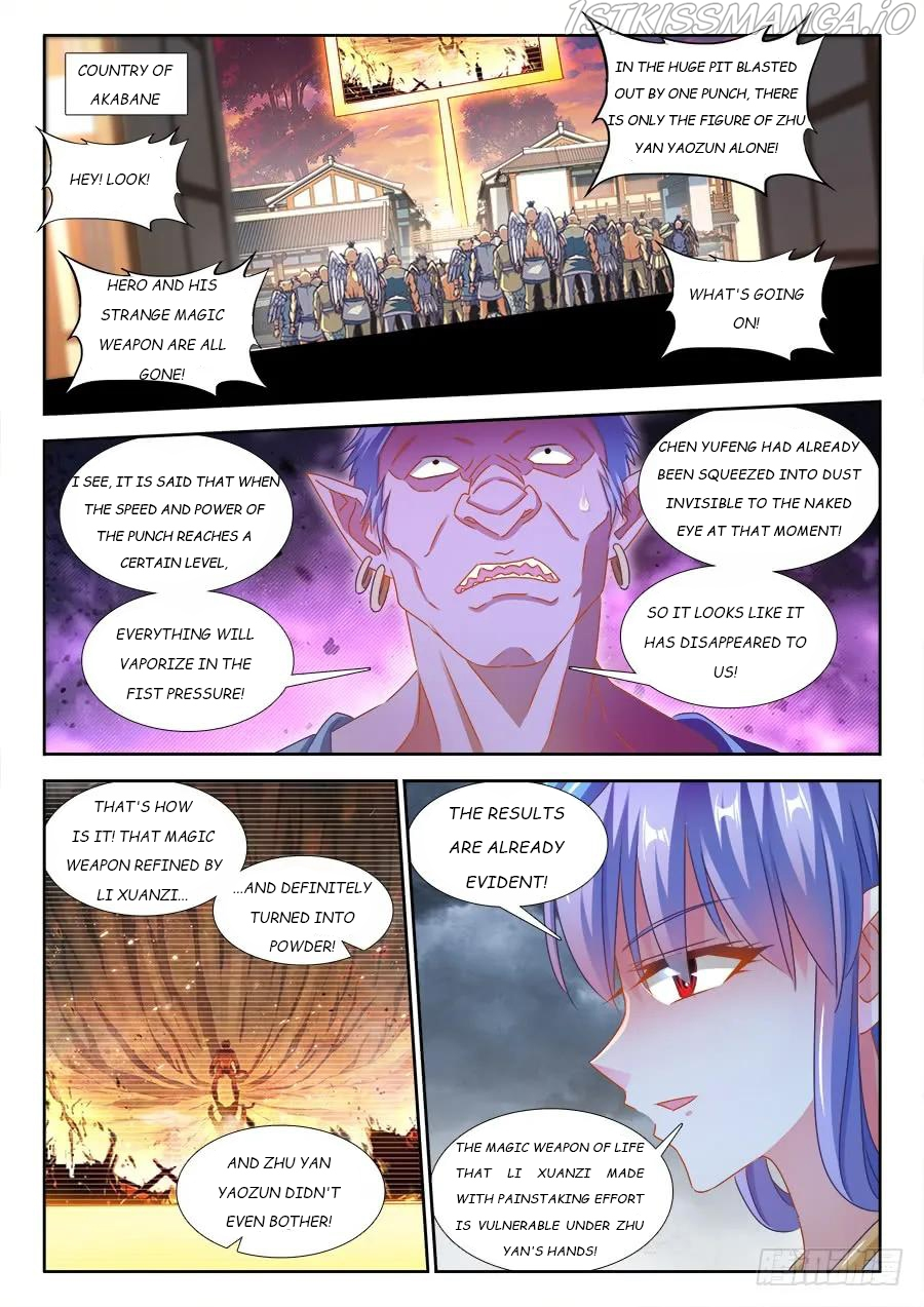 My Cultivator Girlfriend Chapter 376 - Page 1